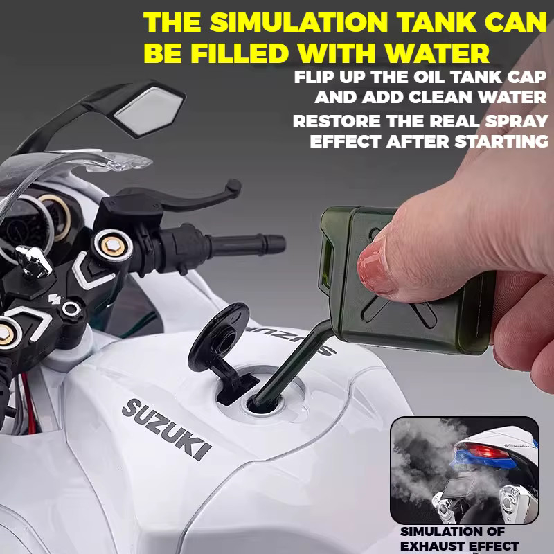  موتور دکوری 