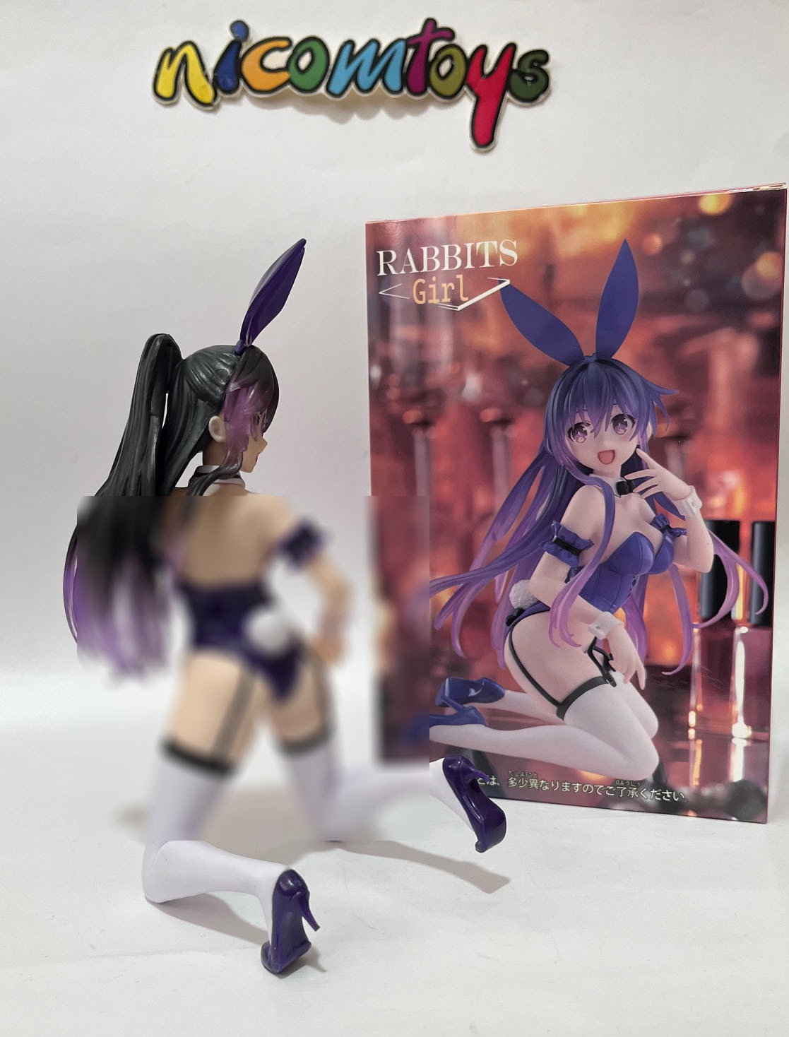  bunny girl 