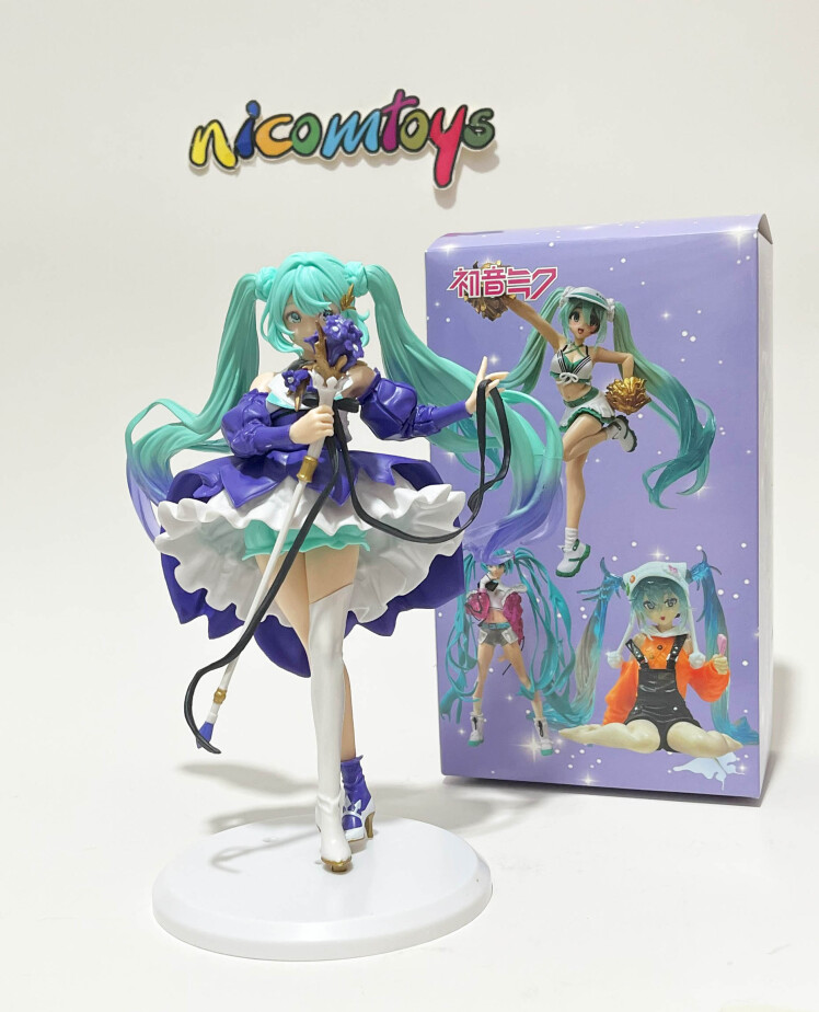 هاتسونه با عصا